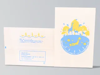 エコートTJKの製品についてはこちら